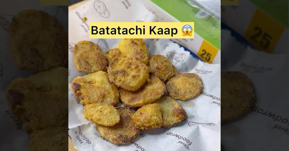 Batata Kaap Recipe