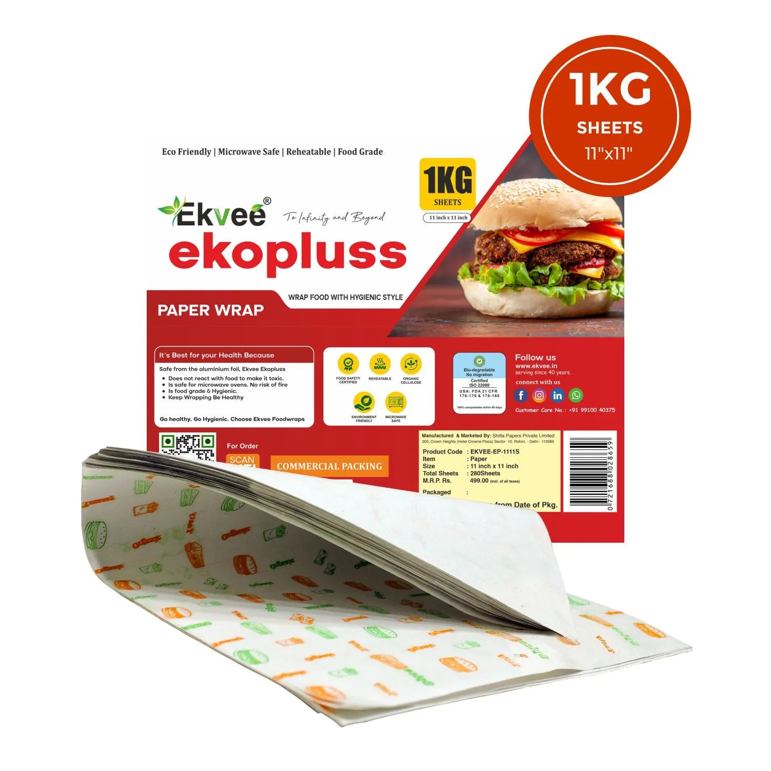 Ekopluss – Paper Wrap 1 kg Sheets (11x11 Inch) Pack of-1