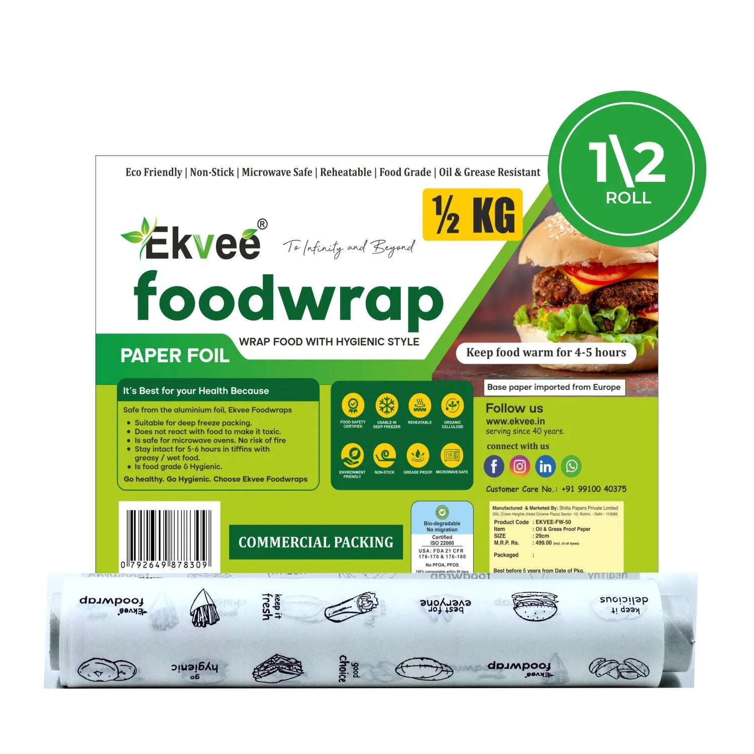 Food Wrapping Paper 1/2 kg Roll Pack of-1