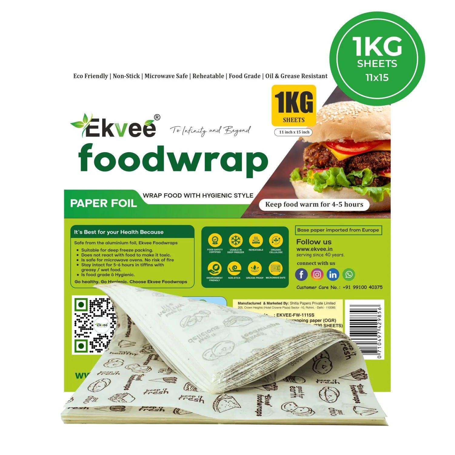 Food Wrapping Paper Sheets 1kg (11x15) Inch Pack of-1