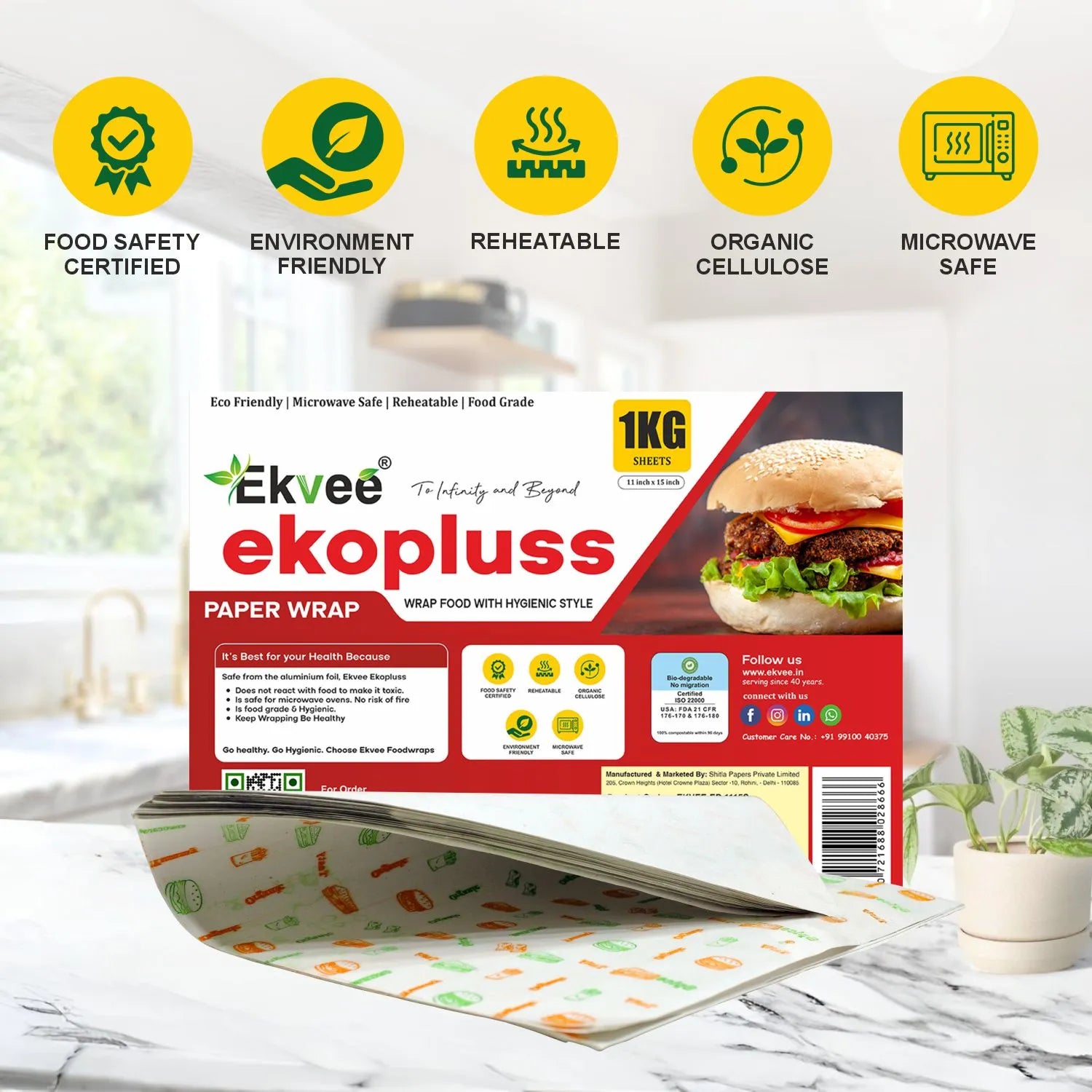 Ekopluss Paper Wrap 1 kg Sheets (11x15 Inch) Pack of-1