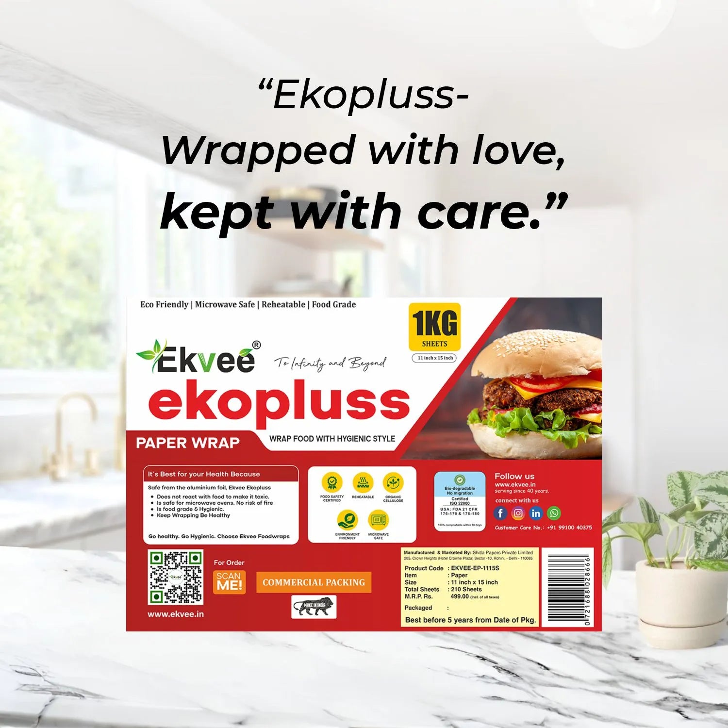 Ekopluss Paper Wrap 1 kg Sheets (11x15 Inch) Pack of-1