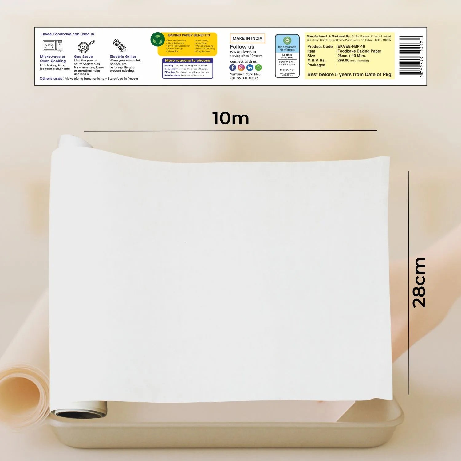 parchment paper roll